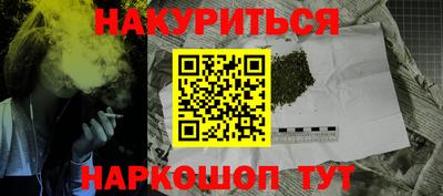 ALPHA-PVP Кулебаки