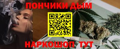гашиш Кумертау