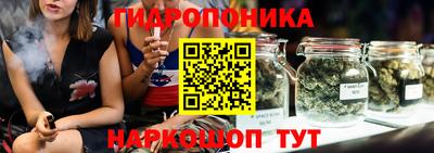 гашиш Кумертау