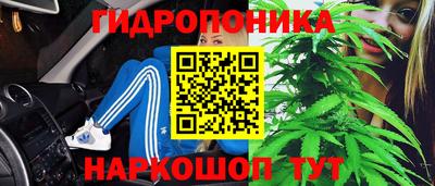 ALPHA-PVP Кулебаки