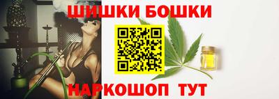 гашиш Кумертау