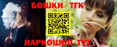 амфетамин Кунгур