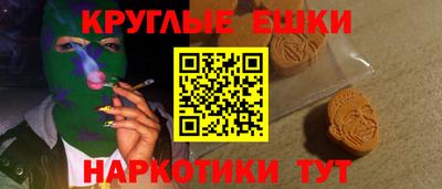 ALPHA-PVP Кулебаки