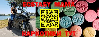 гашиш Кумертау