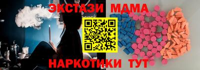 ALPHA-PVP Кулебаки