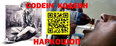 амфетамин Кунгур