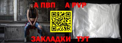 гашиш Кумертау