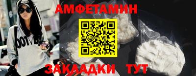 гашиш Кумертау