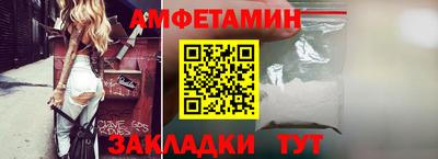 ALPHA-PVP Кулебаки