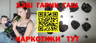 амфетамин Кунгур
