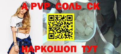 гашиш Кумертау