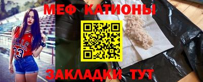ALPHA-PVP Кулебаки