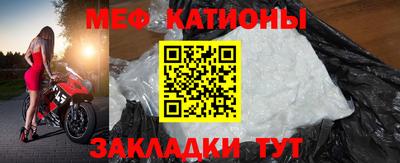 гашиш Кумертау