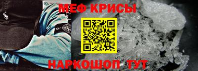 гашиш Кумертау