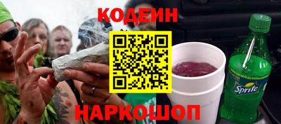 гашиш Кумертау
